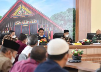 Wali Kota Banda Aceh : Pelanggar Prokes Akan di Tidak Tegas di Tempat