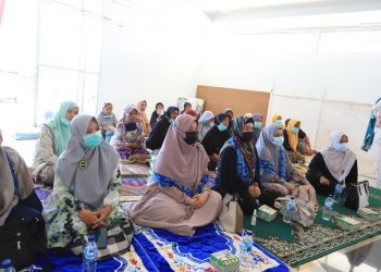 BKMT Kota Banda Aceh Menggelar Pengajian di Masjid Al Mahirah