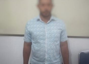 Seorang Karyawan Honore Pelaku Begal Payudara di Tangkap