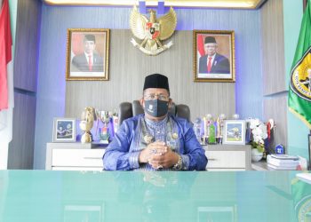 Zona Merah Bertambah, Walikota Banda Aceh Minta Warga Terus Waspada