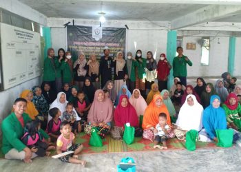 Dosen Prodi Pendidikan Matematika Unimal Edukasi Orang Tua dalam Mendampingi Anak Belajar Daring Menggunakan Smartphone