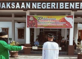 Berduaan di Penginapan, Pasangan Non Muhrim di Aceh Dihukum Cambuk