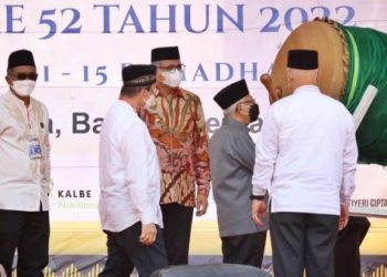 Gubernur Aceh Dampingi Wakil Presiden RI Buka PTQ RRI Tingkat Nasional di Takengon