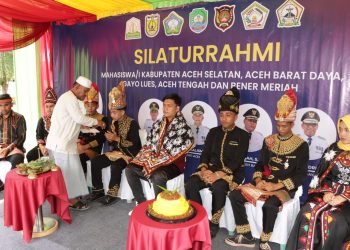 Polresta Banda Aceh Inisiator Proses Peusijuek Lima Paguyuban Mahasiswa
