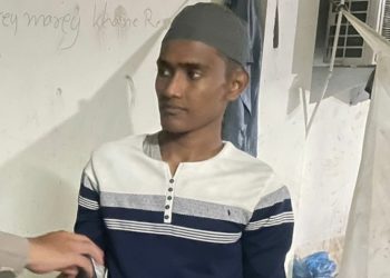 Petugas Temukan HP dari Tangan Etnis Rohingya