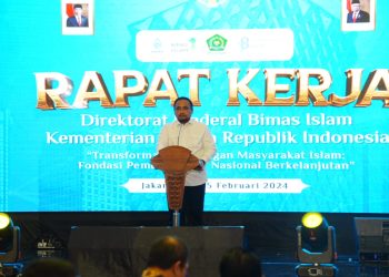 KUA akan Layani Semua Agama di Indonesia