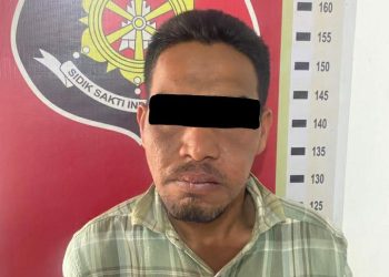 Diduga Curi Sepeda Motor, Polisi Amankan  Pemuda Asal Aceh Utara  Di Banda Aceh