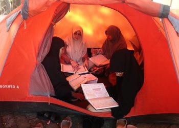 Ibu-Ibu Antusias Ikuti Kemah Al-Qur’an yang Diselenggarakan oleh Ketua DPRK Banda Aceh