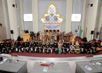 HUT Ke-819 Banda Aceh, Refleksi Sejarah dan Pembangunan Kota Sejarah di Nusantara