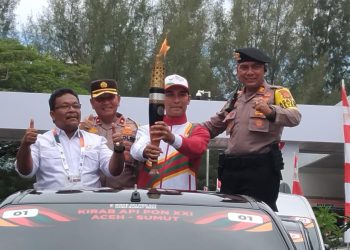 Saifullah Abdulgani Ditetapkan sebagai Juru Bicara PON XXI 2024