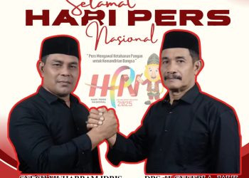 Syech Muharram: “Pers Berkontribusi Besar dalam Kesuksesan Pilkada Aceh Besar”