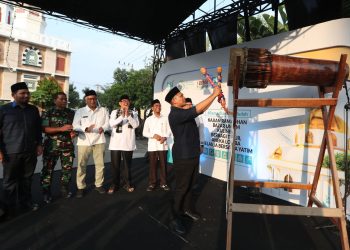 BSI Aceh Gelar Gema Ramadhan 1446 H bersama Byond By BSI
