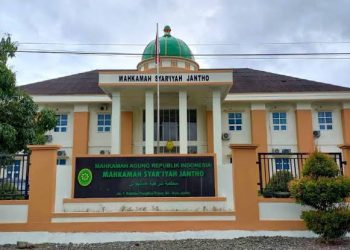 Diprotes Publik, Ketua MS Jantho Dipindahkan ke Sumatera Utara