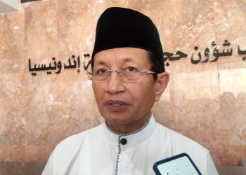 Saudi Super Ketat, Jemaah tak Miliki Visa Haji untuk tidak ke Tanah Suci