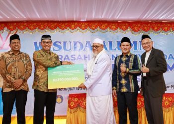 BSI Perkuat Literasi Ekonomi Syariah Berkelanjutan di Aceh