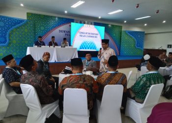 Pelatih Kafilah Aceh Besar Ikut Tehnical Meeting Dewan Hakim MTQ XXXVII 2025.