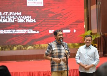 Jika Dana Otsus Kembali 2,5 Persen, Mualem: JKA Akan Dikembalikan Seperti Semula