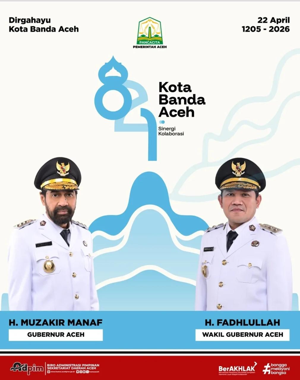 Advertisement Banner
