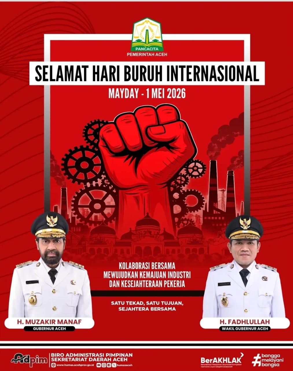 Advertisement Banner