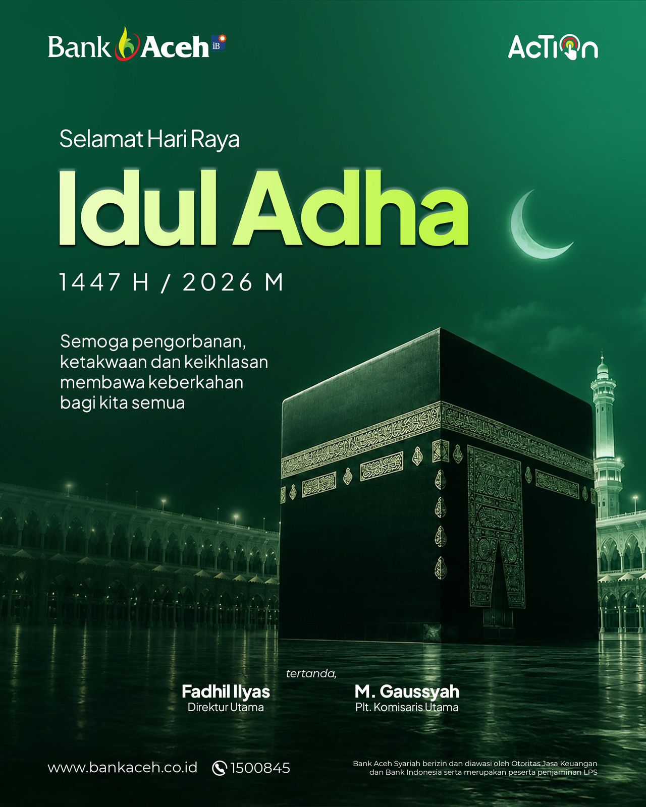 Advertisement Banner