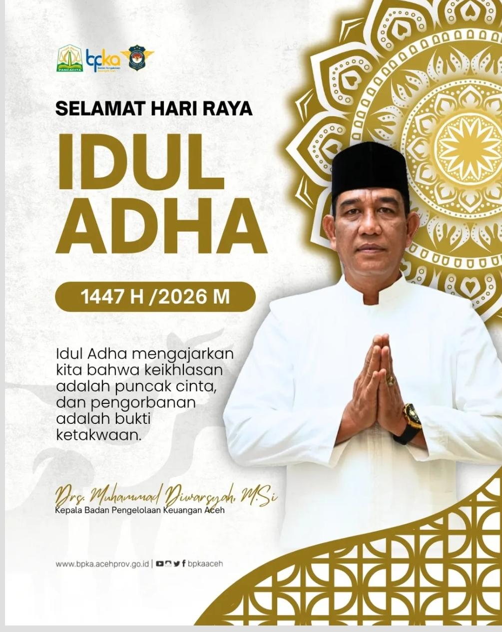 Advertisement Banner