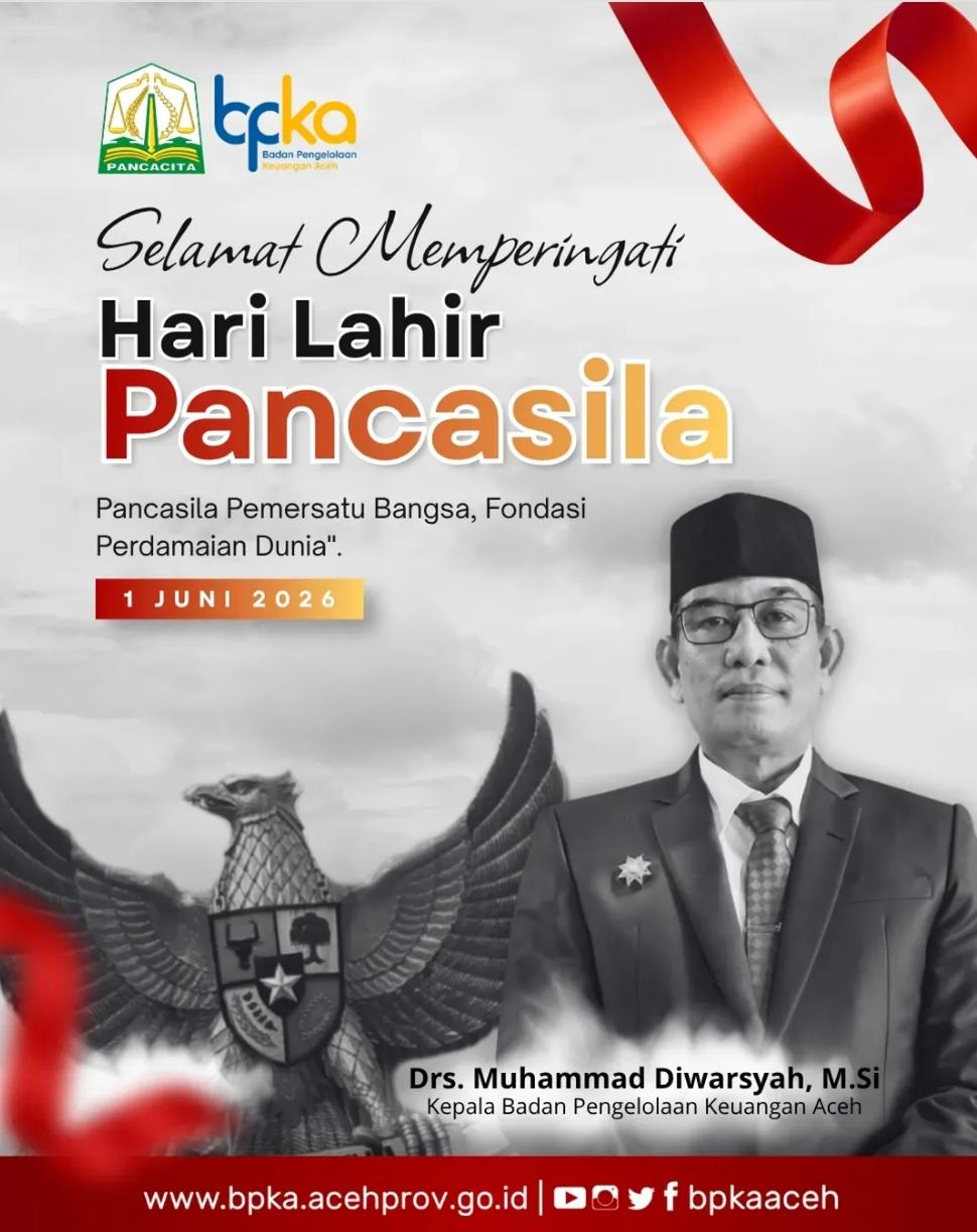 Advertisement Banner