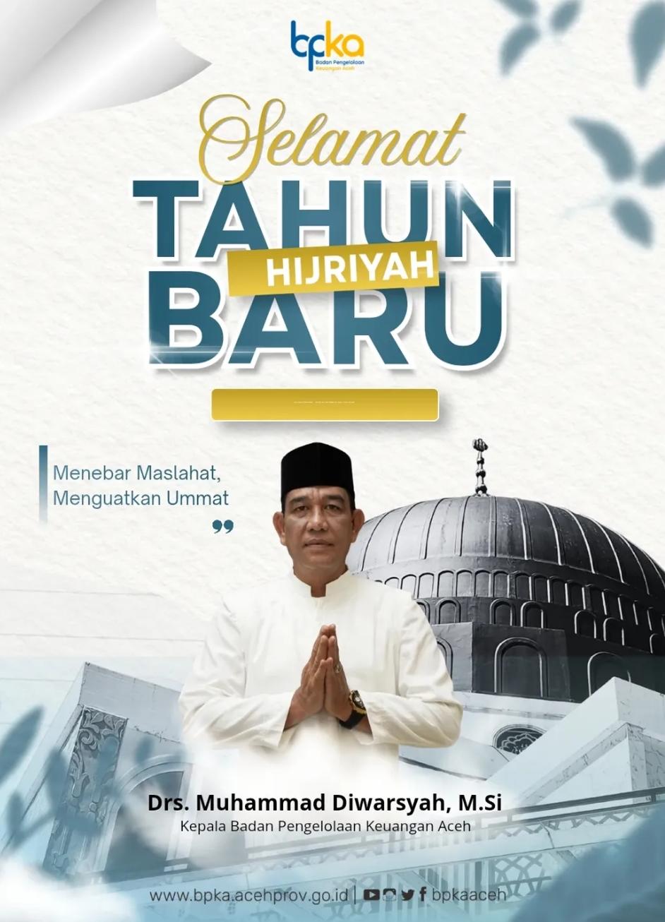 Advertisement Banner