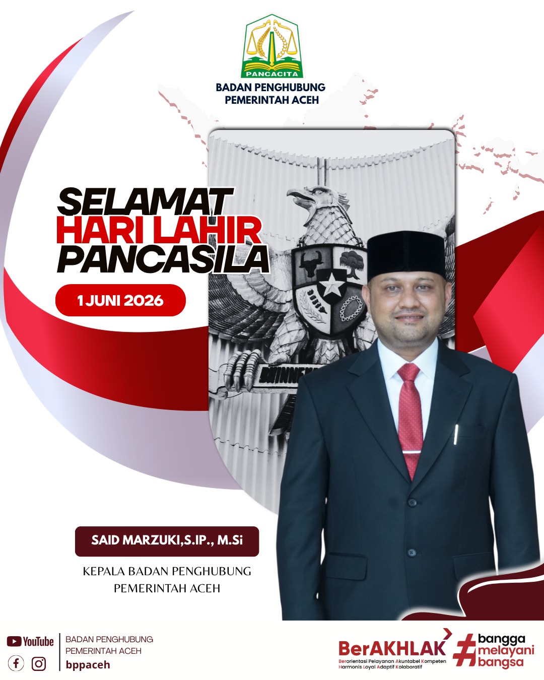 Advertisement Banner