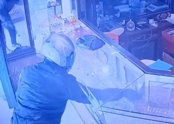 Polisi Ringkus Terduga Perampok Toko Emas Tapaktuan, Ternyata Oknum Polisi