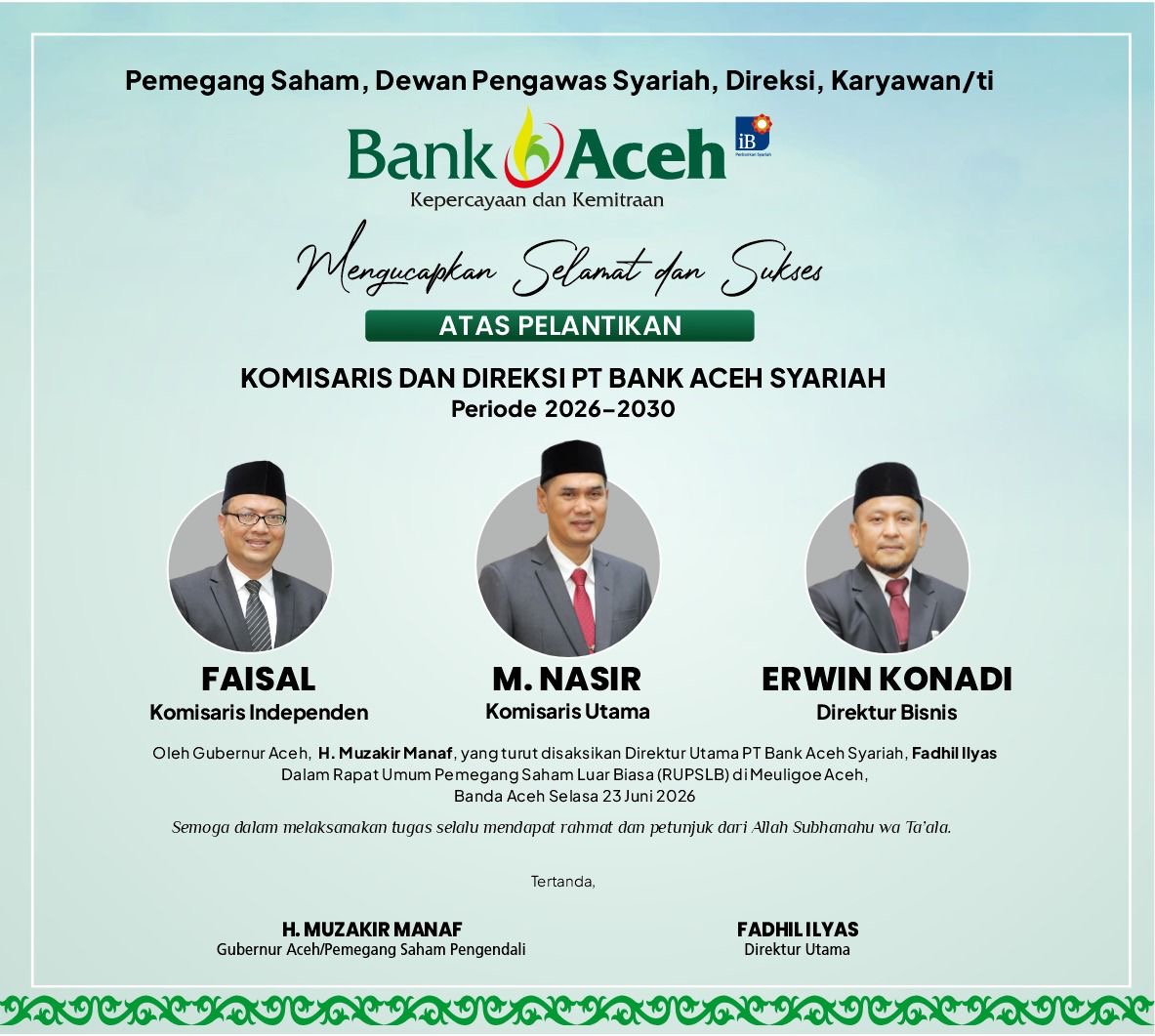 Advertisement Banner
