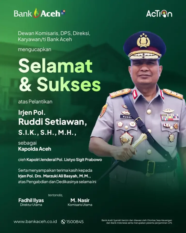 Advertisement Banner