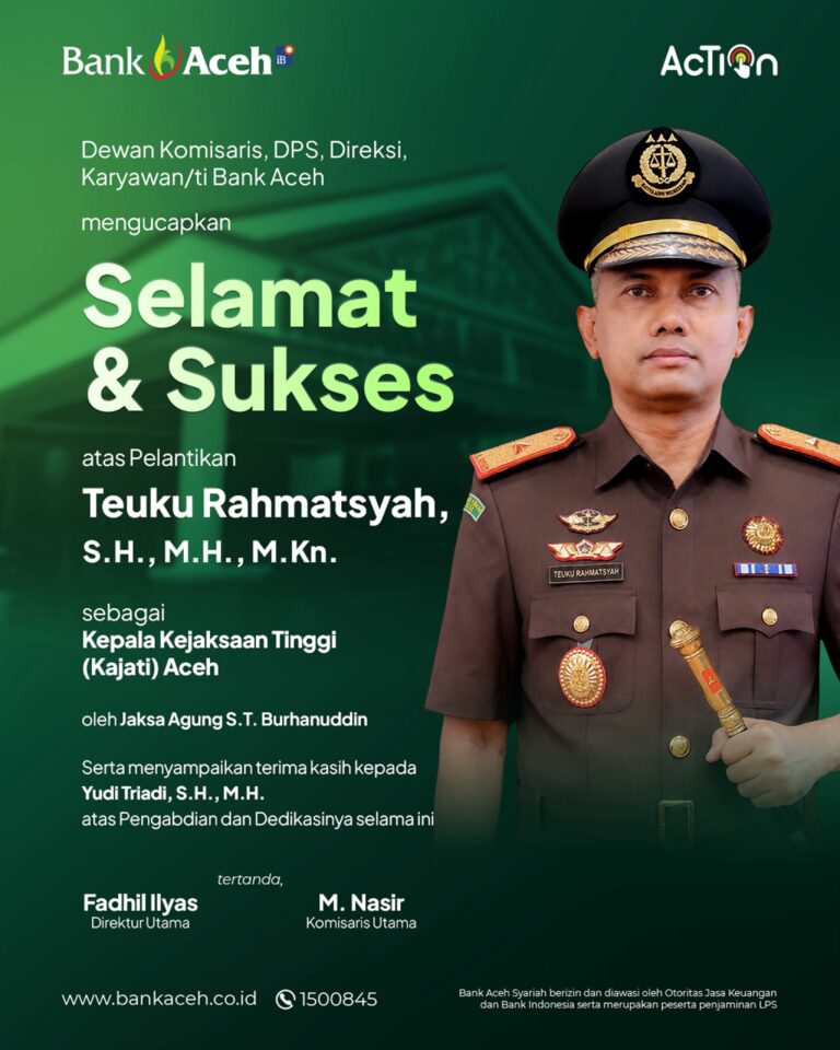 Advertisement Banner