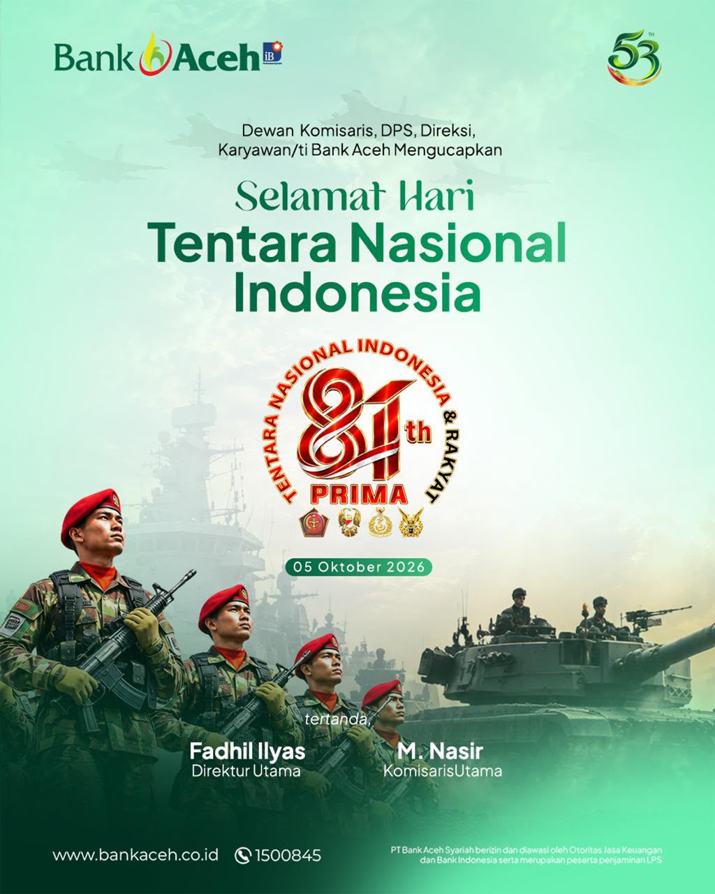 Advertisement Banner